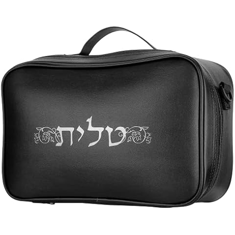 Tallit and Tefillin Bag with Carry Handle and Shoulder Strap - Judaica Tallit Prayer Shawl Travel Tote, Silver Print Cover