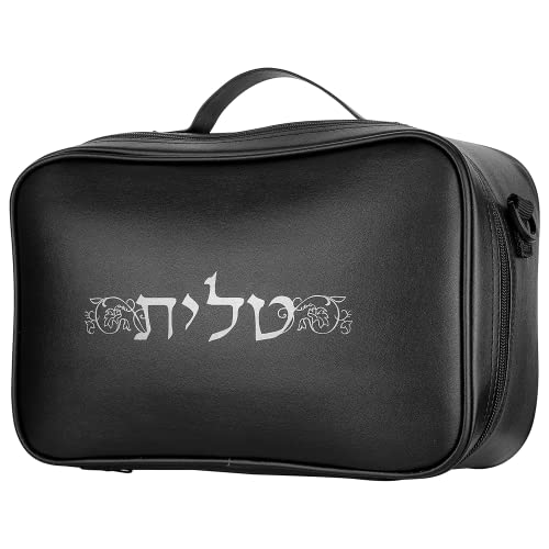Tallit and Tefillin Bag with Carry Handle and Shoulder Strap Judaica