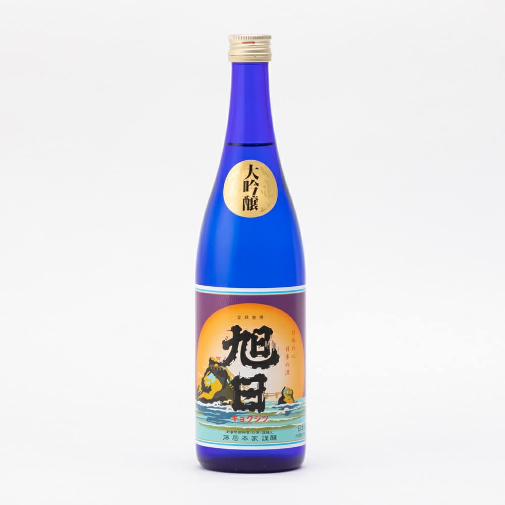 Amazon.co.jp: 旭日 大吟醸 山田錦50 火入 720ml 滋賀県 藤居本家