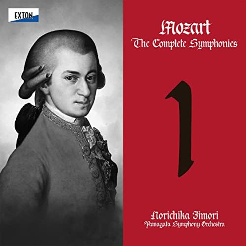 クラシック Mozart Complete Symphonies W. A. Mozart, Jaap ter Linden, Mozart Akademie Amsterdam
