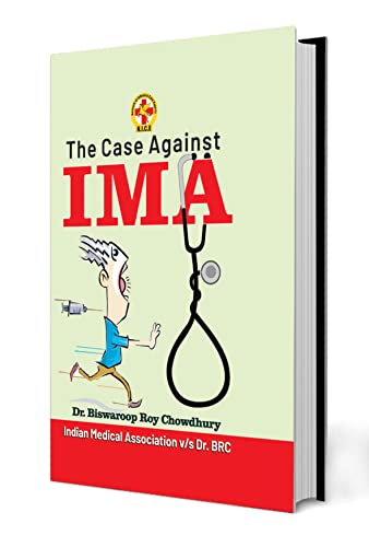 Diamond Books The Case Against Ima