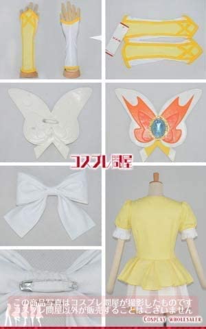 Amazon.co.jp: LONGSHUMU プリキュア5 キュアレモネード 靴下