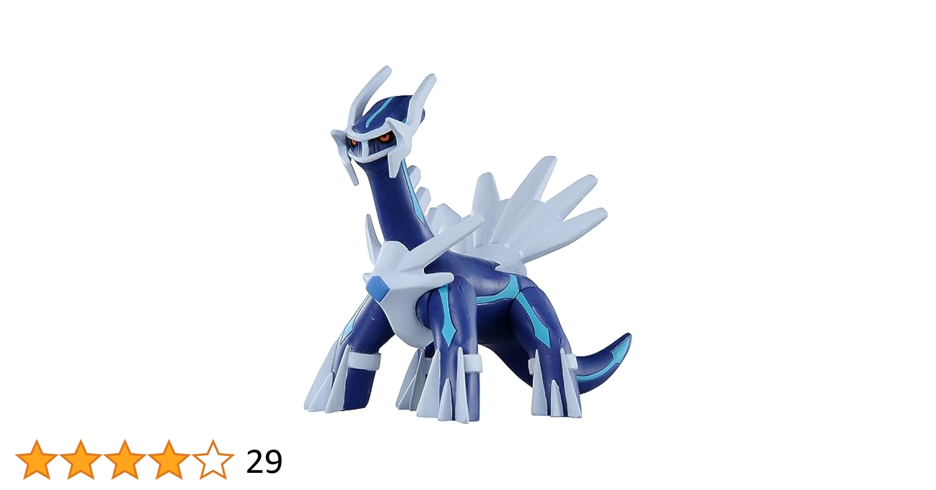 Amazon.com: Pokemon Moncolle ML-06 Dialga : Toys & Games