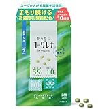 からだにユーグレナ グリーンタブレット 乳酸菌 お試し用（7日分） ユーグレナ サプリ サプリメント タブレット ミドリムシ マルチ ビタミン ミネラル 食物繊維 鉄分 亜鉛 野菜 ビタミン剤 euglena プレゼント ギフト