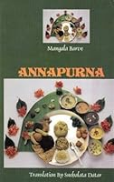Annapurna (English) 8174320032 Book Cover