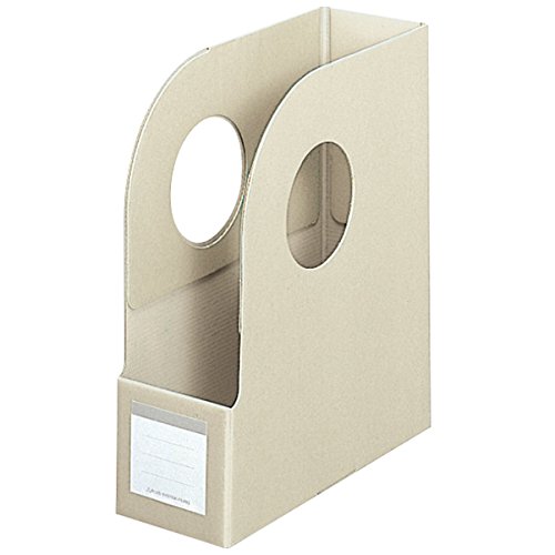 Plus File Box Wide Open A4 Portrait Back Width 100mm 83-512 Light Gray