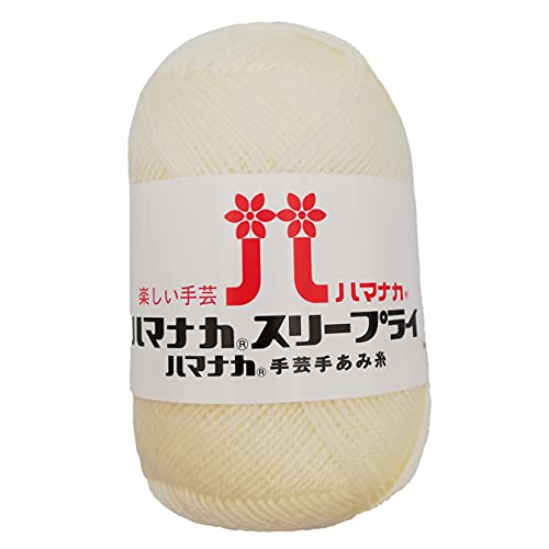 ハマナカ 手編み毛糸 スリープライ Col.1