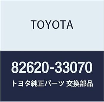Milky様おまとめ Amazon.co.jp: TOYOTA (トヨタ) 純正部品 ヒュージブルリンク