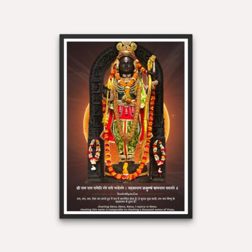 Image of A4 Size Black Wall Photo Frame Design 22