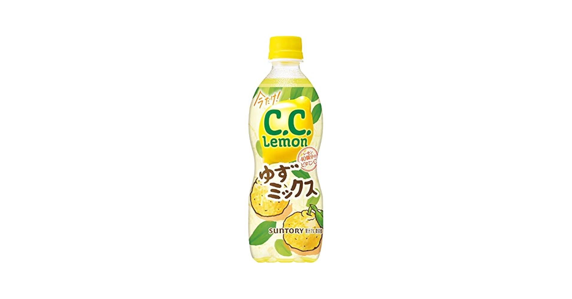 Amazon | サントリー C.C.レモン ゆずミックス 炭酸 500ml