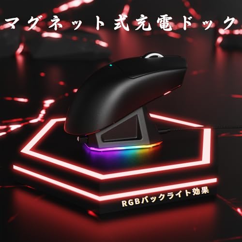 MAMBASNAKE ATTACK SHARK X68PROHE &X11 の商品画像 5