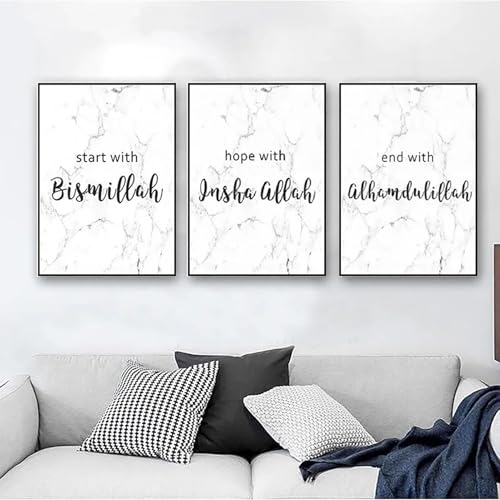 Affiche islamique effet marbre triptyque haut de gamme