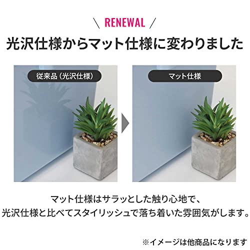 サンカ パラオ 20L SCP-#200