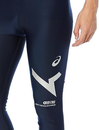 Amazon | [アシックス] トレ－ニングウェア A-I-Mドライロングタイツ