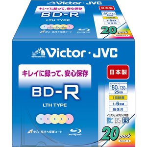 Amazon.co.jp: ビクター 映像用ブルーレイディスク 1回録画用