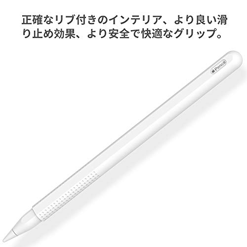 Apple Pencil第2世代には保護スリーブは必須 スリーブの買い替え Satoshiとipad Pro Apple Pencil第2世代には保護スリーブは必須 スリーブの買い替え Satoshiとipad Pro