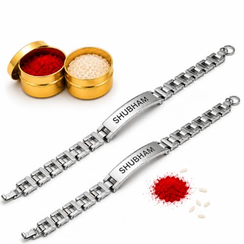 Image of PersonalisedRakhi For Brother | Best & TrendyRakhi for bhai | Customized nameRakhi for Rakshabandhan