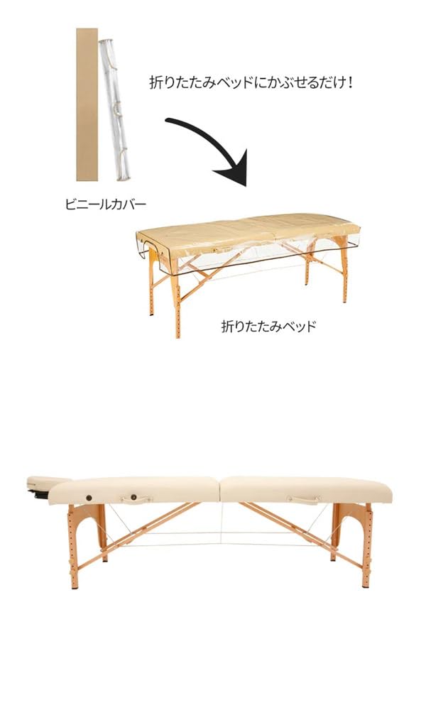 Amazon.co.jp: 低反発 木製 折りたたみ マッサージベッド チョコレート