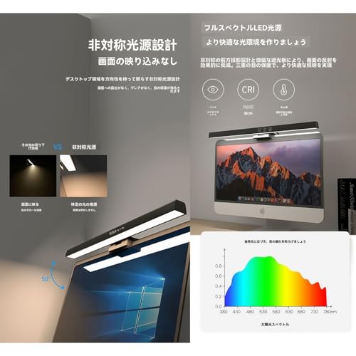 Guyyelt モニターライト LED クリップオンモニターライト ([50cm] ウェイトタイプ,ホワイト) Guyyelt 288477 の商品画像 3