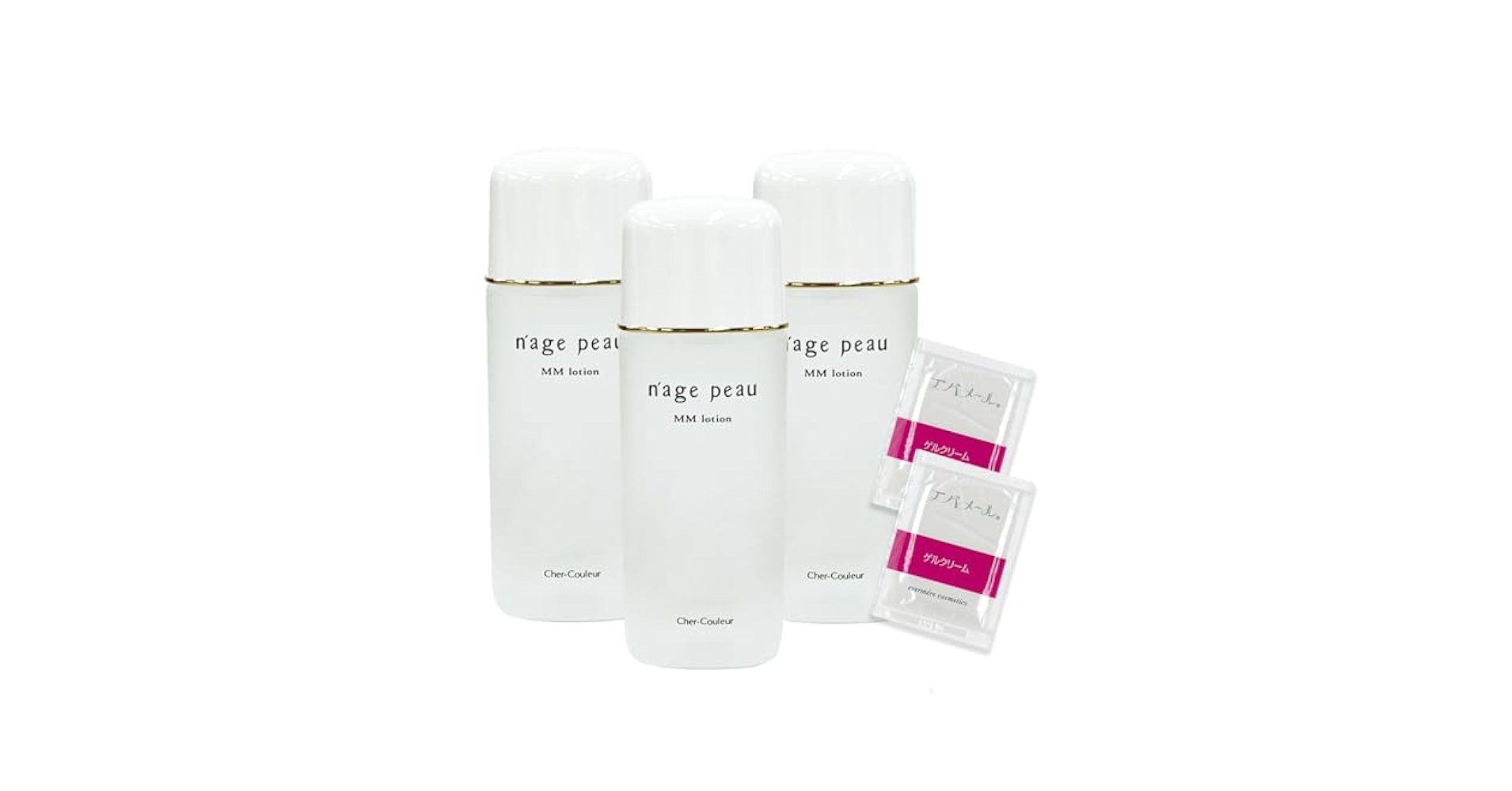 ★新品★シェルクルールナージュポウMMローション120ml 2本セット Cher-Couleur [2個セット][国内正規品]シェルクルール化粧品