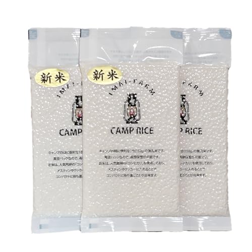 yāzLvCX ߘa7NY V RVqJ 1i150g×3jFʑIʍ ^pbN b͎Y _bLv \Lv Ԓ oR hЃObY 1H g؂ Mtg p v`Mtg lCb (3)