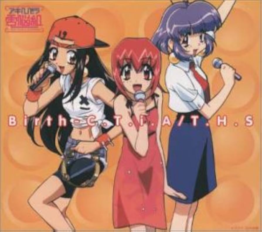 アキハバラ電脳組 アキハバラ電脳組 | 番組 | AT-X