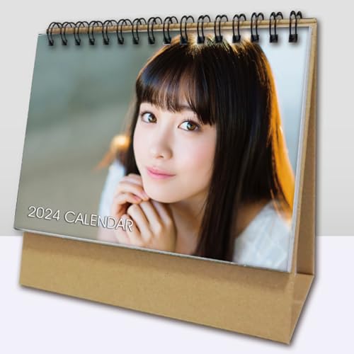 橋本環奈グッズ詰め合わせ 写真集 橋本環奈」の人気商品一覧 | 安い商品を通販サイトから探す