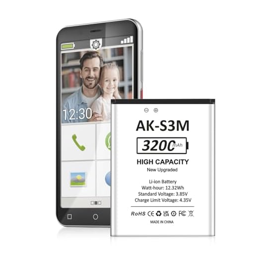 TQTHL AK-S3m akku 3200 mAh akku AK-S3m (V1.0) (S3m) Emporia SMART 3 Mini,S4 ersatz akku AK-S3m Kompatibel mit Emporia SMART 3 Mini Smartphone (S3m)
