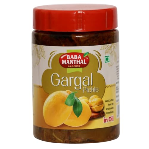 Baba manthal ka-achar gargal pickle | authentic indian galgal ach...