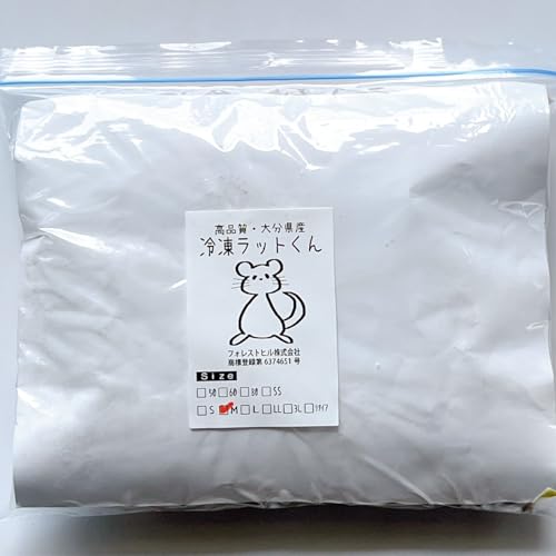 YⓀbg (A_gM `170g 4C)