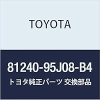 Amazon | TOYOTA (トヨタ) 純正部品 マップ ランプASSY (LT.GRAY