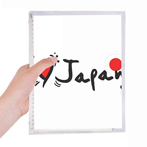 Carnet I Love Japan rechargeable à spirale en papier premium