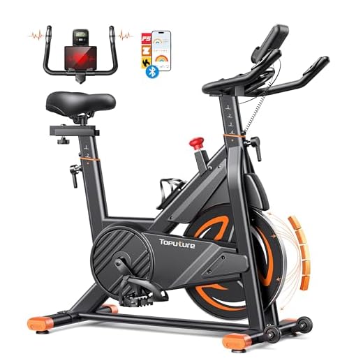 TOPUTURE connecté : Zwift et Kinomap compatibles