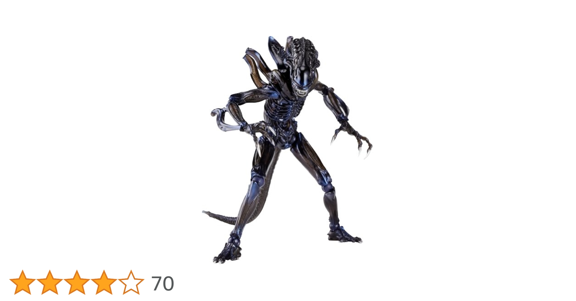 Amazon.co.jp: 特撮リボルテック016 エイリアン2 ALIENS