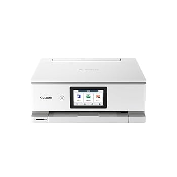 Canon TSシリーズ ホワイト プリンター e-TREND｜キヤノン A4カラーインクジェット複合機 PIXUS TS3730