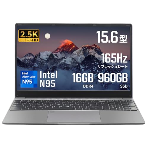 Amazon.co.jp: ESBOOK ノートパソコン 15.6型 2.5K金属筐体（2560*1440