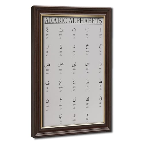 Toile alphabet arabe éducative et lisible de 40x61 cm pour simplifier l'apprentissage précoce