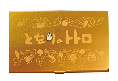 Amazon.co.jp: スタジオジブリ作品 メタルカードケース 15 となりの