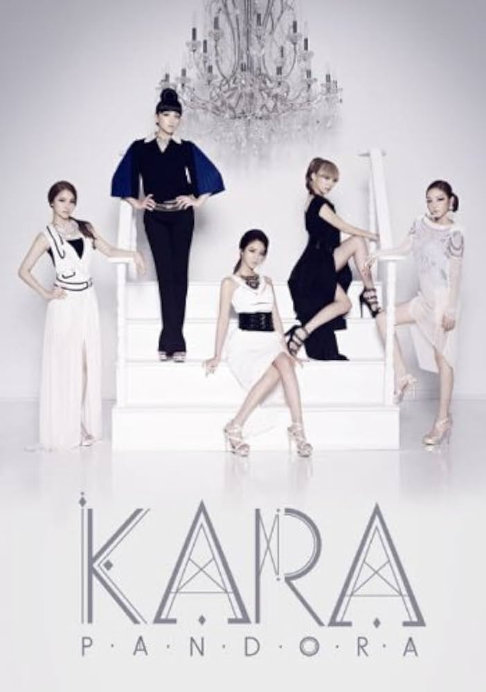 KARA CD♪バラ売り可 Unboxing KARA 7th Japanese Single Album Electric Boy