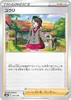 41JL06WGYiL._AC_SY200_QL15_.jpg
