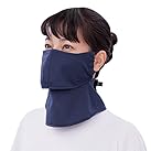 [YAKeNU UV CUT MASK] ƤɻߥեС 䥱֥ʥʥå׼ (ͥӡ)