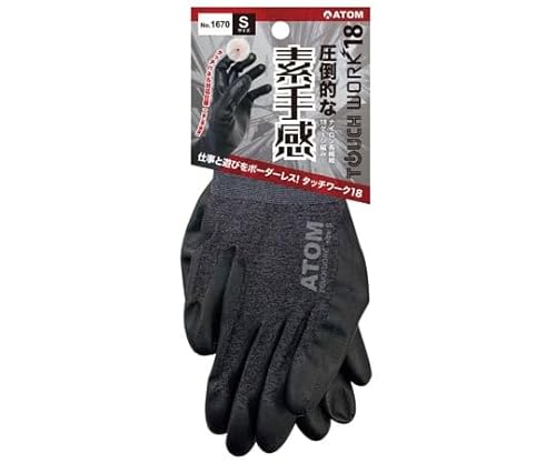 [Ag] E^w ^b`[NPW r 1670-S