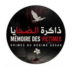 Image de couverture de M&eacute;moire Syrienne