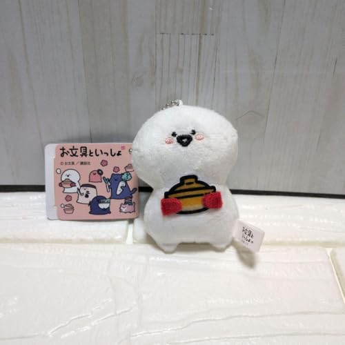 お文具といっしょ 鍋パーティー マスコットキーチェーン ぬいぐるみ