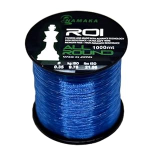 Namaka ROI Fluorocarbon Angelschnur 0.50mm 1000m Blau