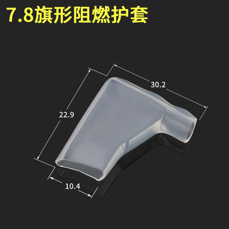 Wiring Connecting Terminals - 7.8 Flag Type Locking Plug Spring 7.8 Flag Type sheathed Elbow Plug-in Butt Cold Pressed Terminal 50 Pieces - (Color: Army Green)