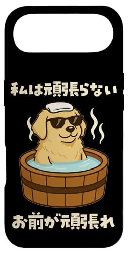 ʔtVc S[fgo[  Y 킢  ʔ  l^ v[g ͊撣Ȃ X}zP[X iPhone Air p