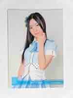 Amazon.co.jp: SKE48 Trading Card Part5 Normal Card R058