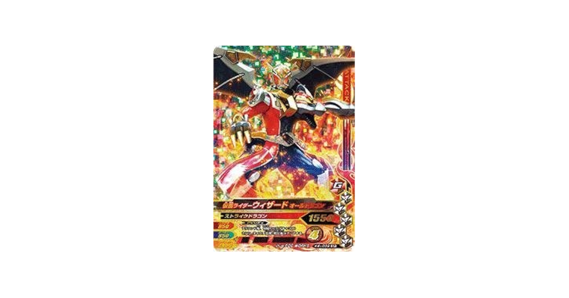 Amazon.co.jp: ガンバライジング / バッチリカイガン4弾 / K4