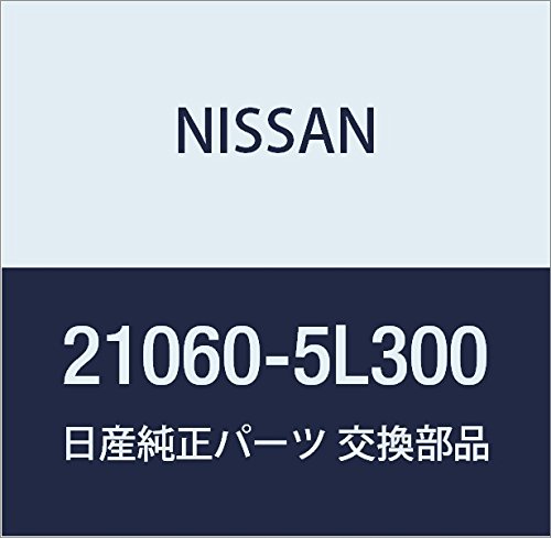 Amazon | NISSAN (日産) 純正部品 フアン クーリング 品番21060-5L300